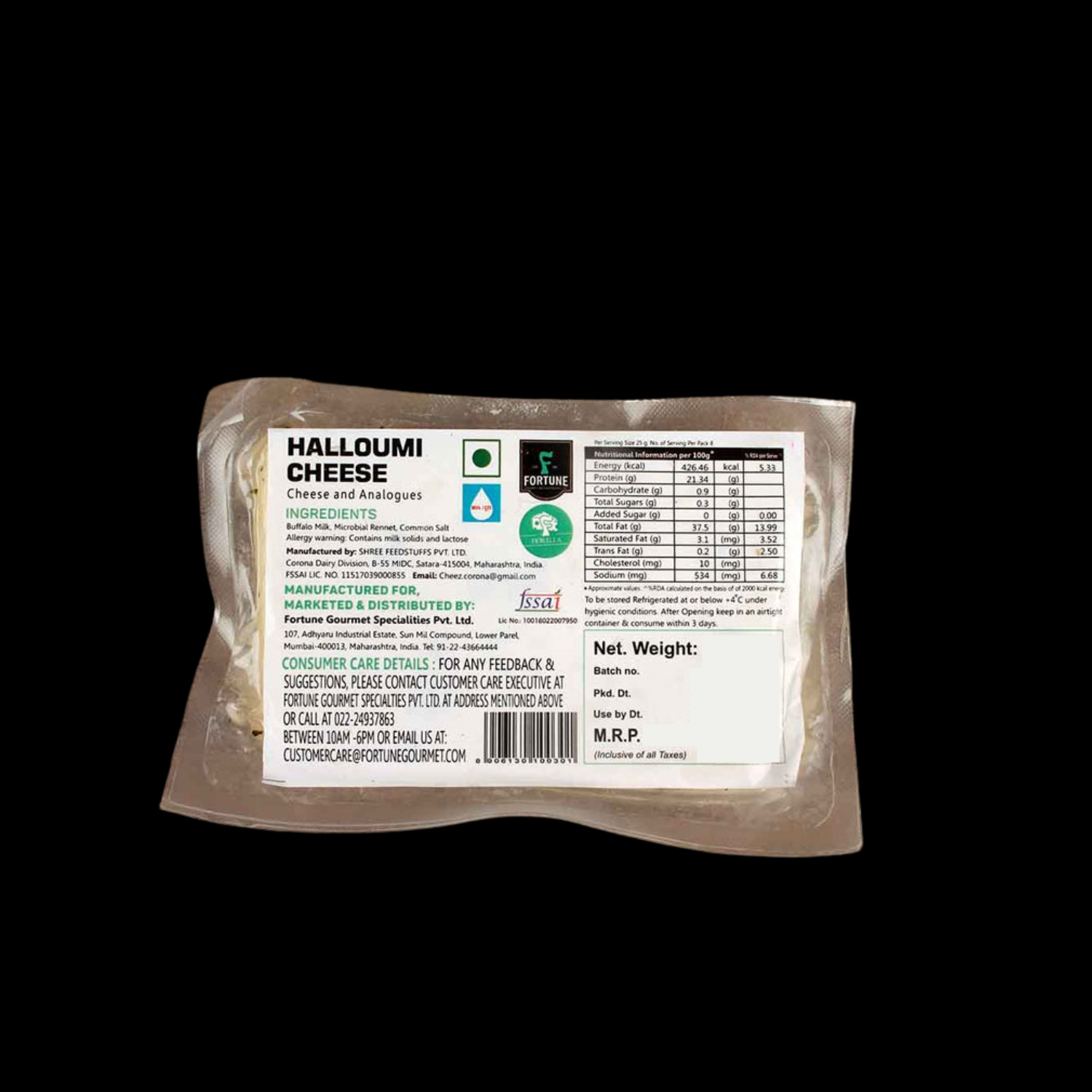 Halloumi 200 GM